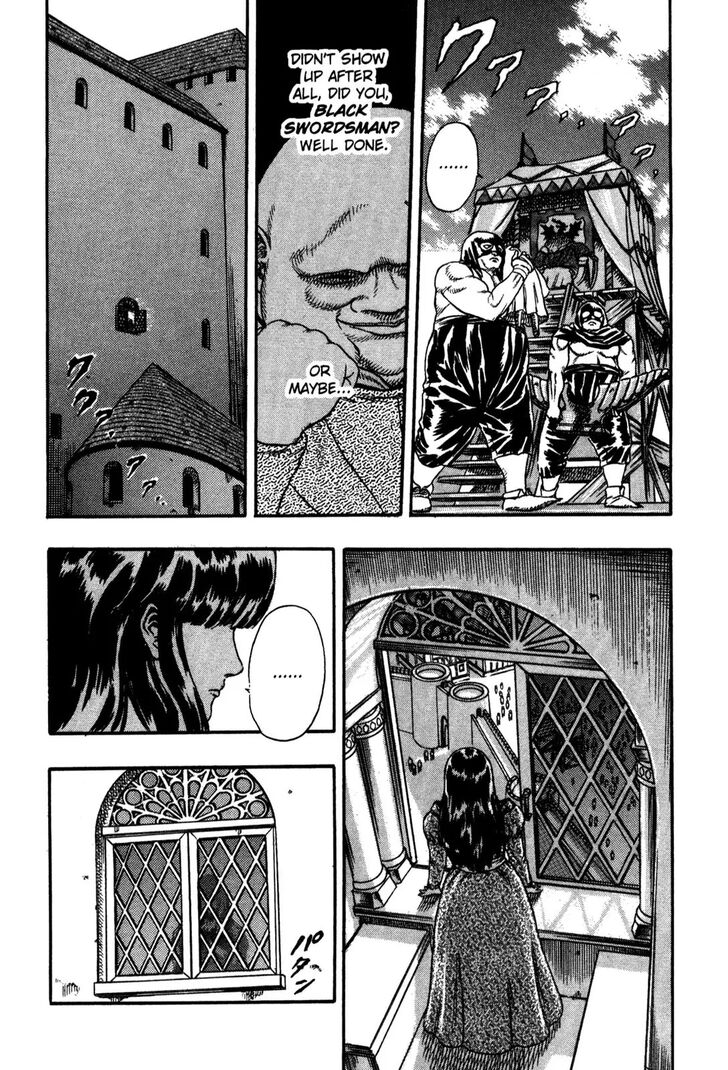 Berserk Vol.TBD Chapter 000.4 page 111