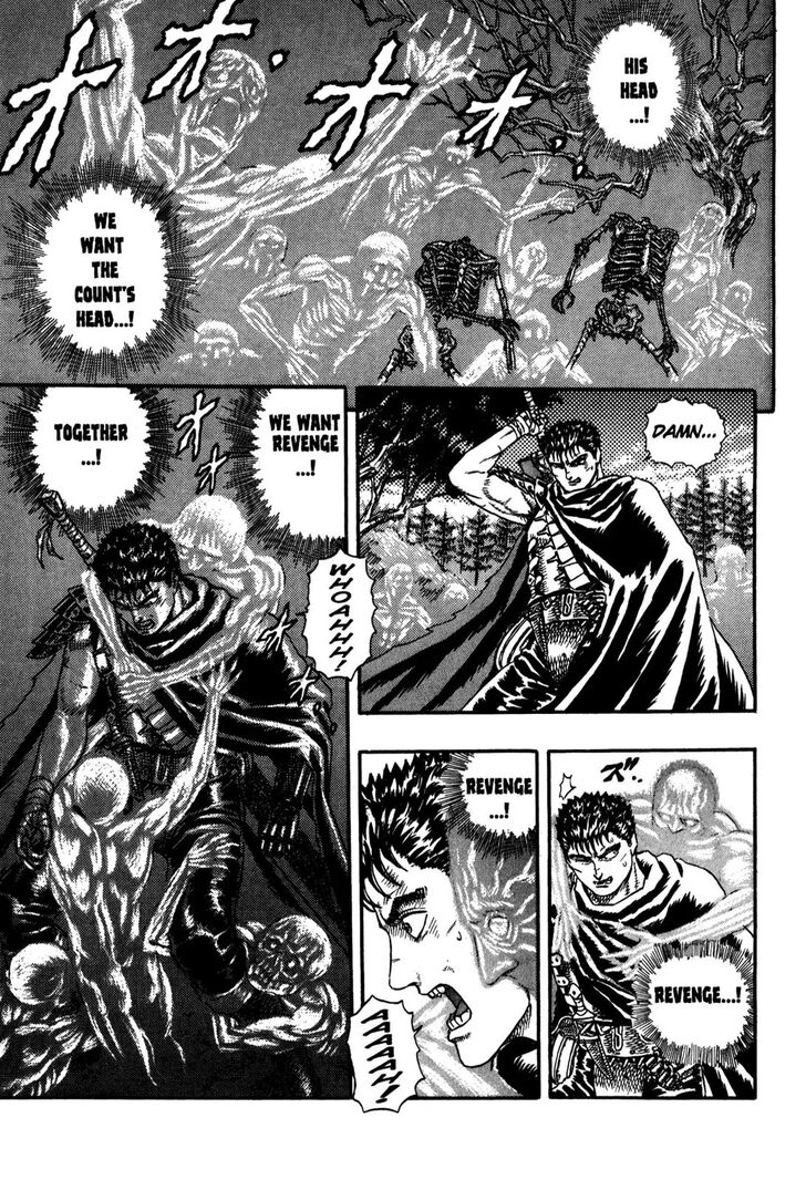 Berserk Vol.TBD Chapter 000.4 page 116