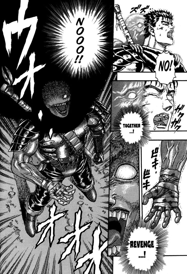 Berserk Vol.TBD Chapter 000.4 page 117