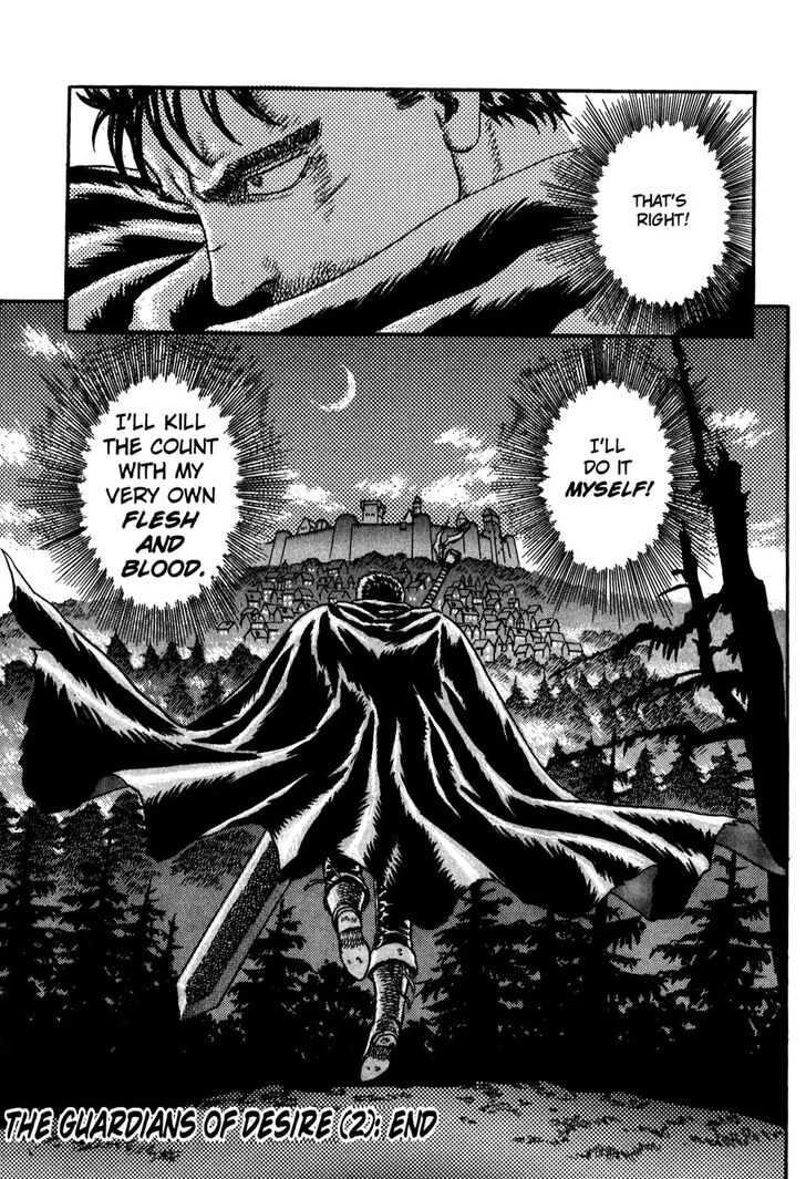 Berserk Vol.TBD Chapter 000.4 page 120
