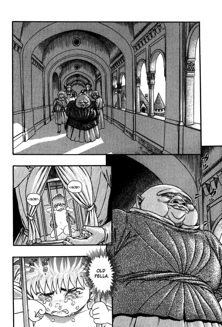 Berserk Vol.TBD Chapter 000.5 page 4
