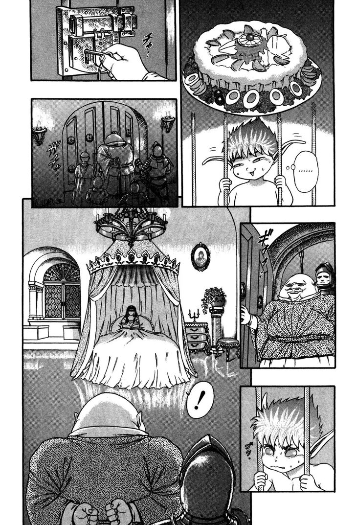 Berserk Vol.TBD Chapter 000.5 page 6