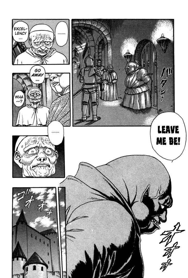 Berserk Vol.TBD Chapter 000.5 page 12