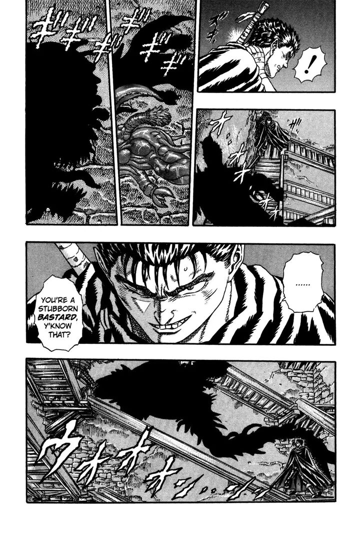 Berserk Vol.TBD Chapter 000.5 page 15