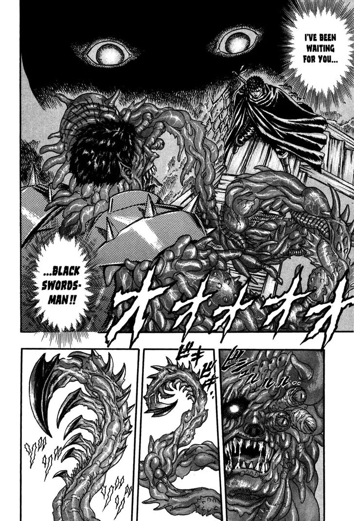 Berserk Vol.TBD Chapter 000.5 page 16