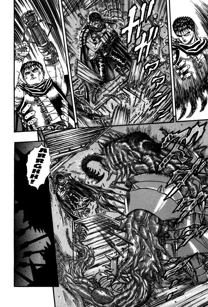 Berserk Vol.TBD Chapter 000.5 page 22