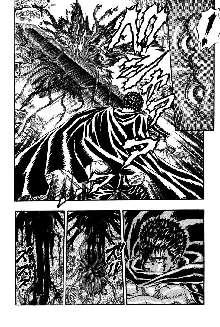 Berserk Vol.TBD Chapter 000.5 page 32