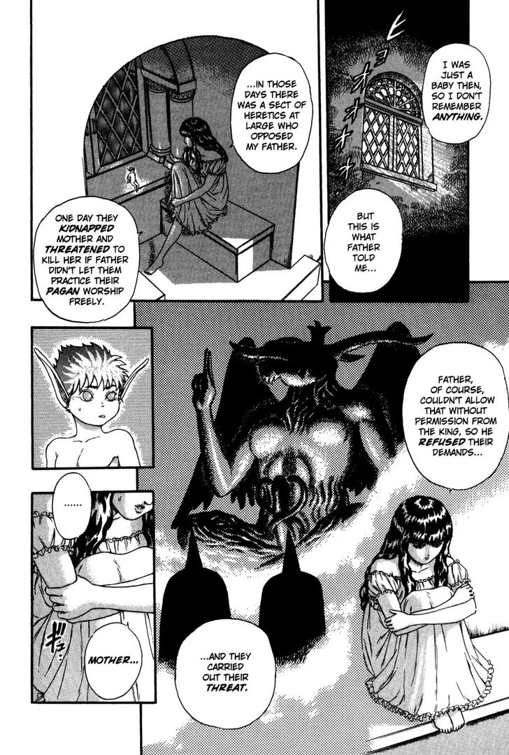 Berserk Vol.TBD Chapter 000.5 page 38