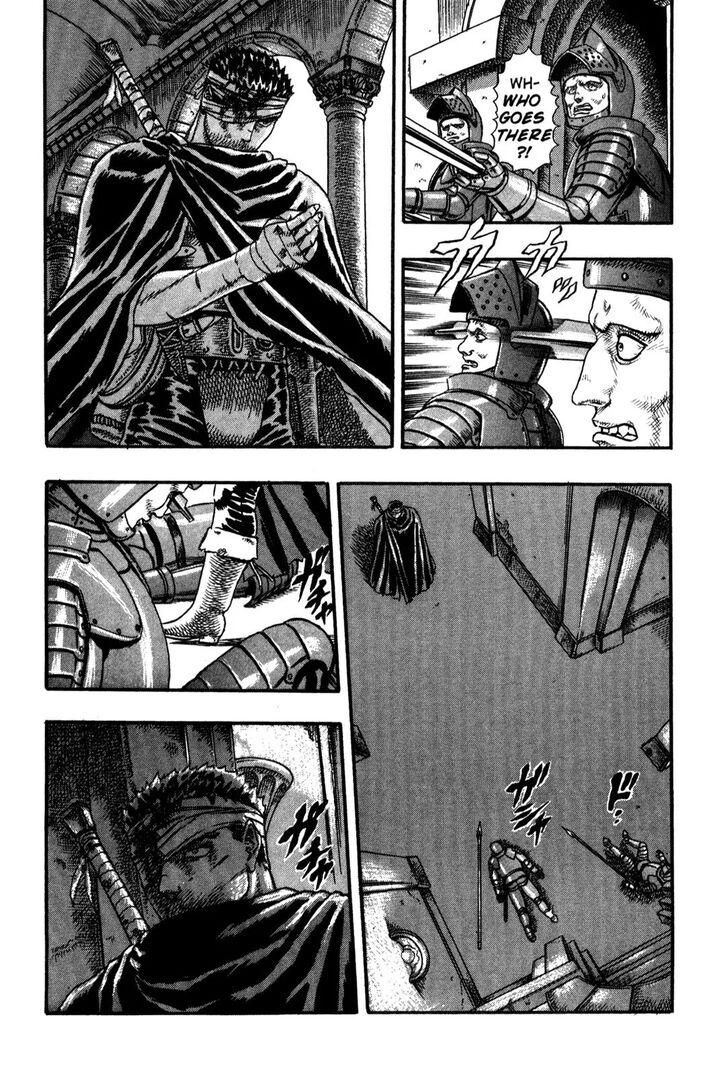 Berserk Vol.TBD Chapter 000.5 page 43