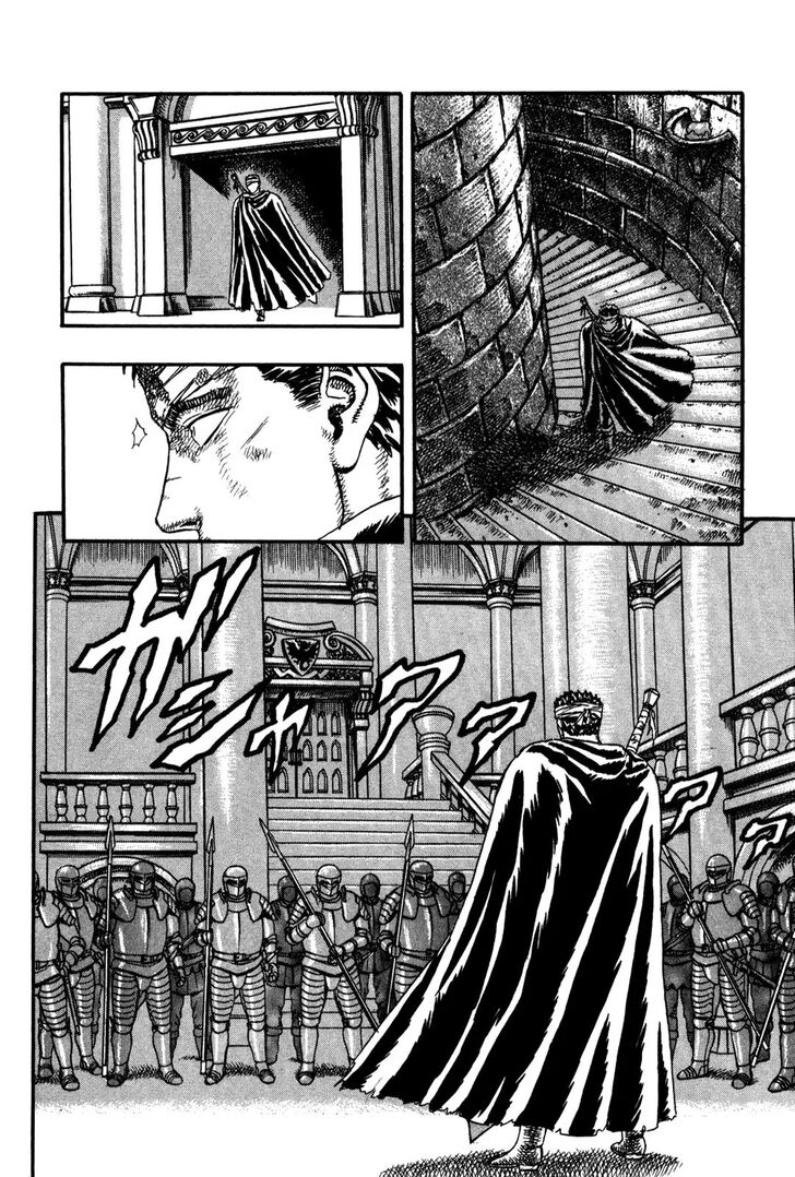 Berserk Vol.TBD Chapter 000.5 page 44