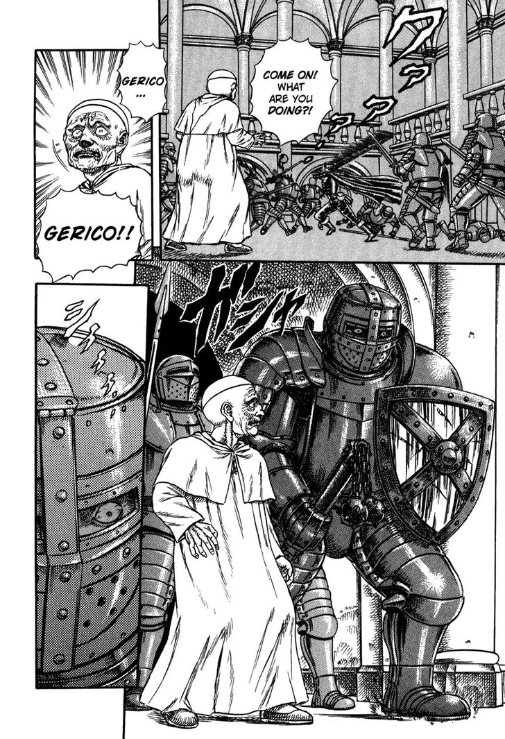 Berserk Vol.TBD Chapter 000.5 page 51