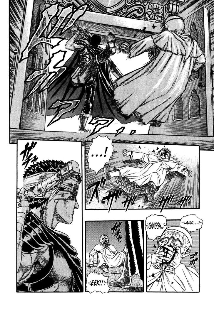 Berserk Vol.TBD Chapter 000.5 page 70