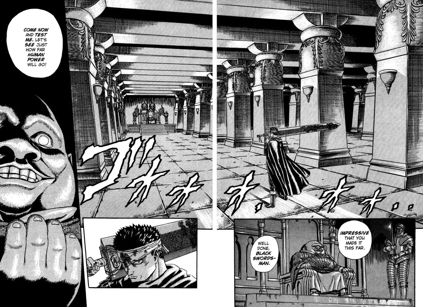 Berserk Vol.TBD Chapter 000.5 page 72