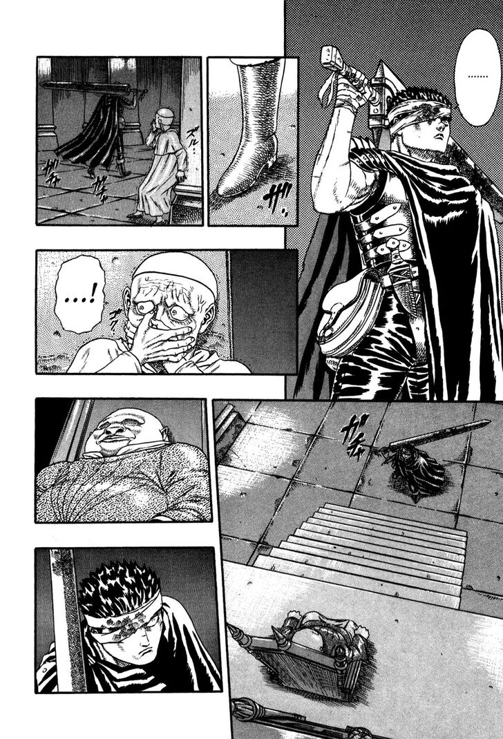 Berserk Vol.TBD Chapter 000.5 page 73