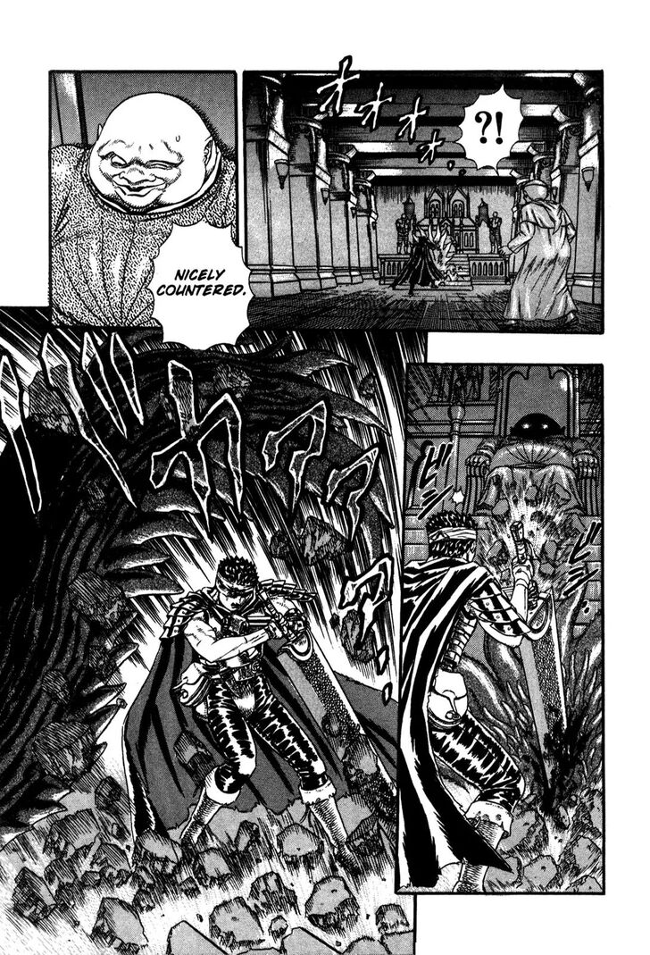 Berserk Vol.TBD Chapter 000.5 page 76