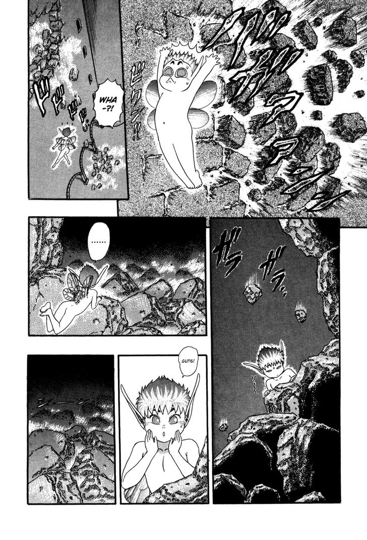 Berserk Vol.TBD Chapter 000.5 page 79