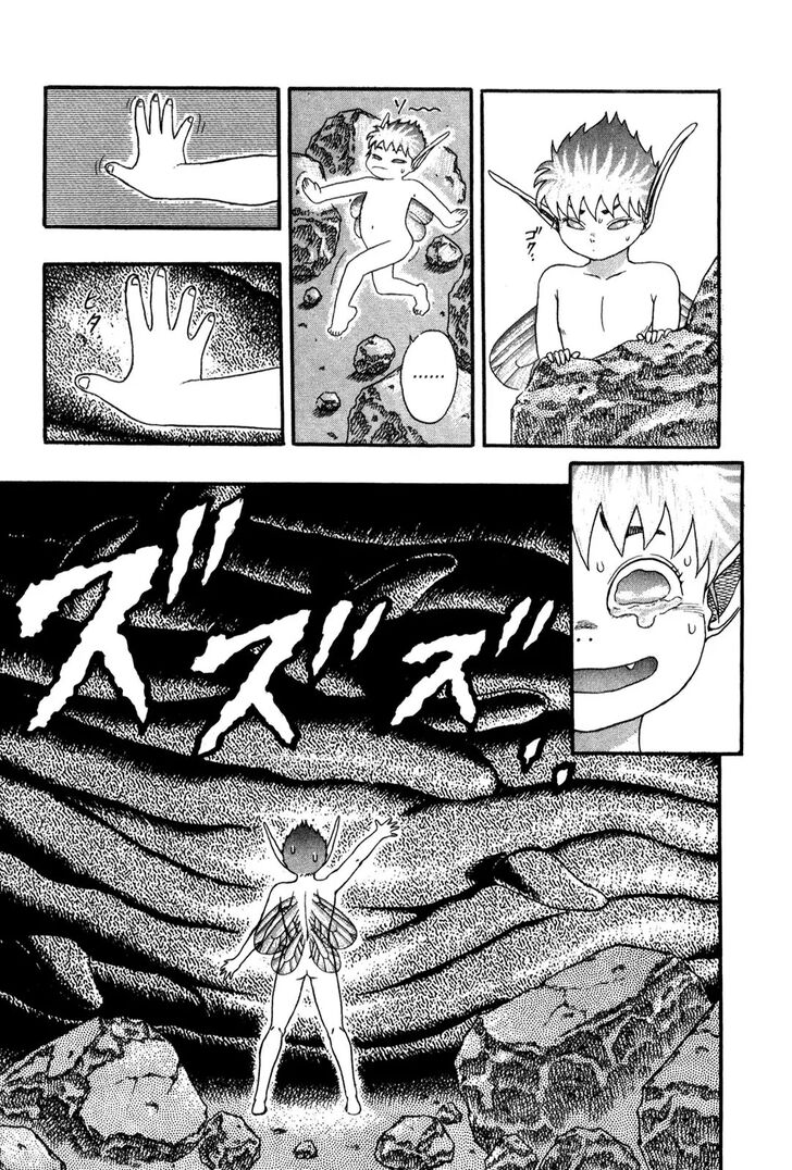 Berserk Vol.TBD Chapter 000.5 page 80