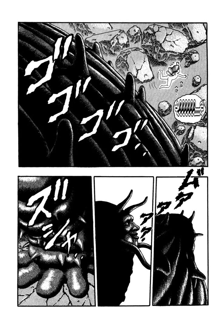 Berserk Vol.TBD Chapter 000.5 page 81