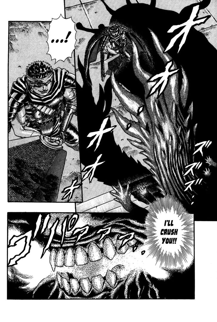Berserk Vol.TBD Chapter 000.5 page 82