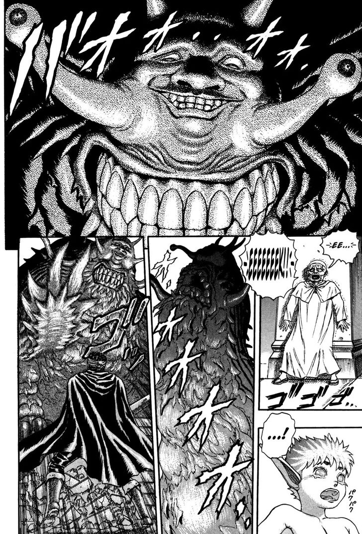 Berserk Vol.TBD Chapter 000.5 page 84
