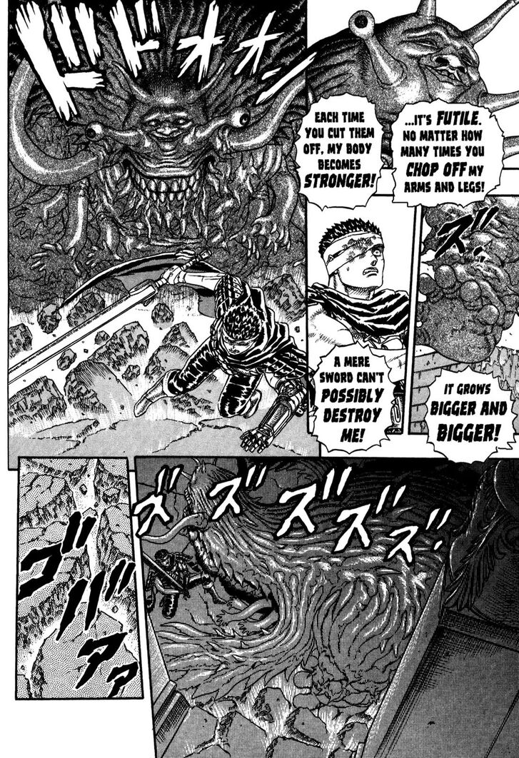 Berserk Vol.TBD Chapter 000.5 page 86