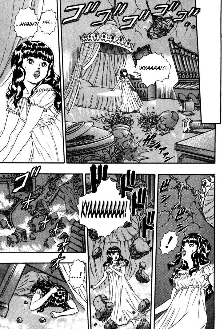 Berserk Vol.TBD Chapter 000.5 page 87