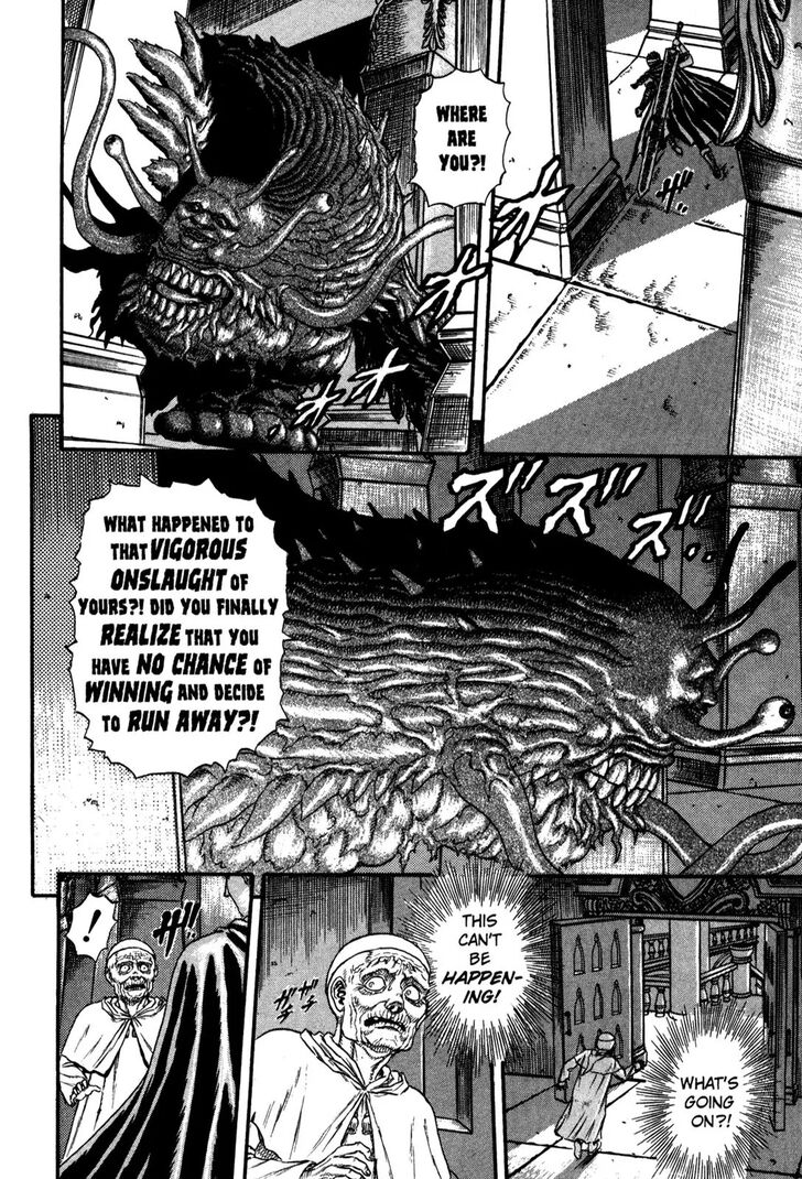 Berserk Vol.TBD Chapter 000.5 page 92