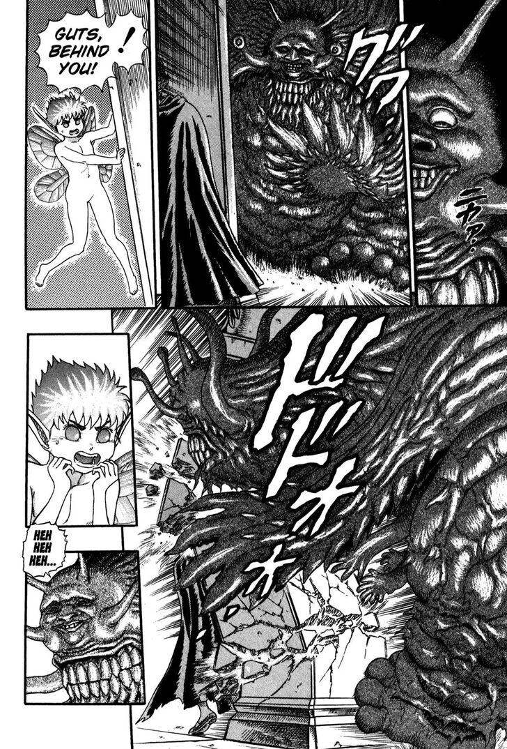 Berserk Vol.TBD Chapter 000.5 page 94