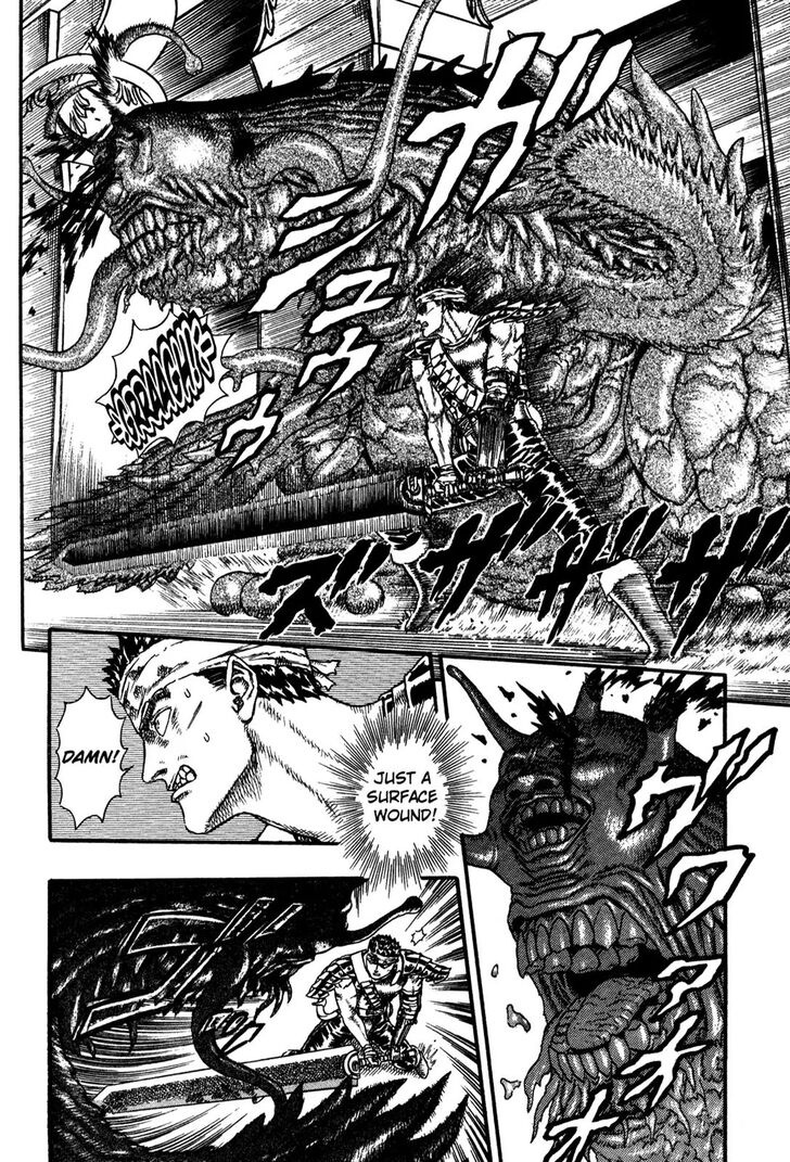 Berserk Vol.TBD Chapter 000.5 page 96