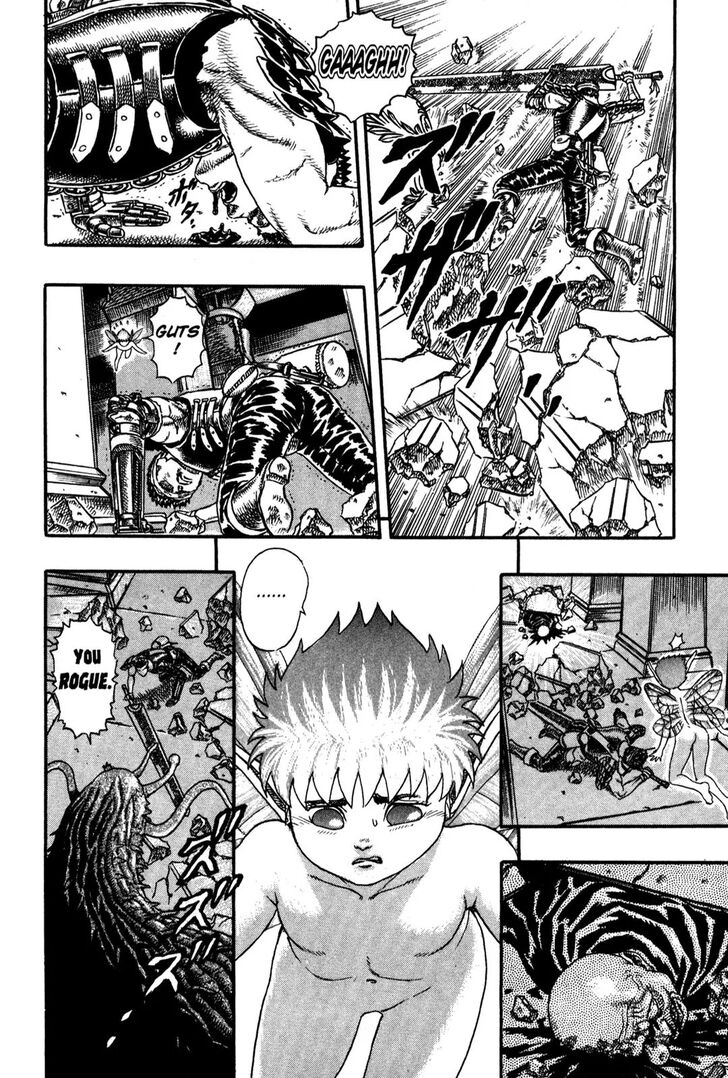 Berserk Vol.TBD Chapter 000.5 page 98