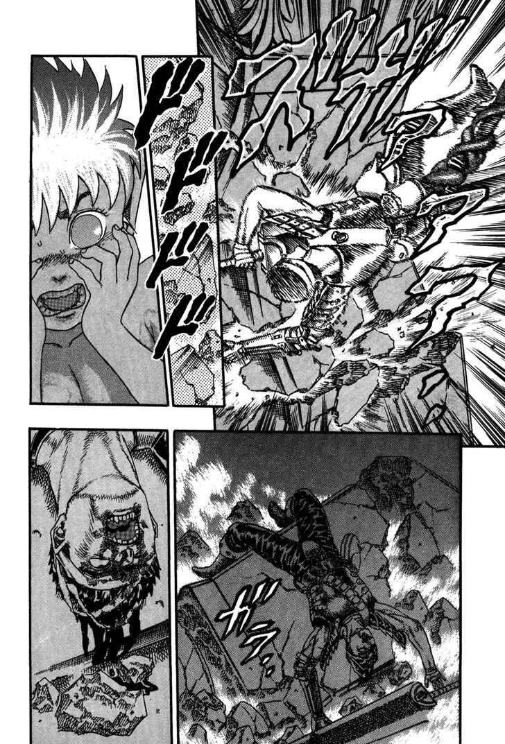 Berserk Vol.TBD Chapter 000.5 page 106