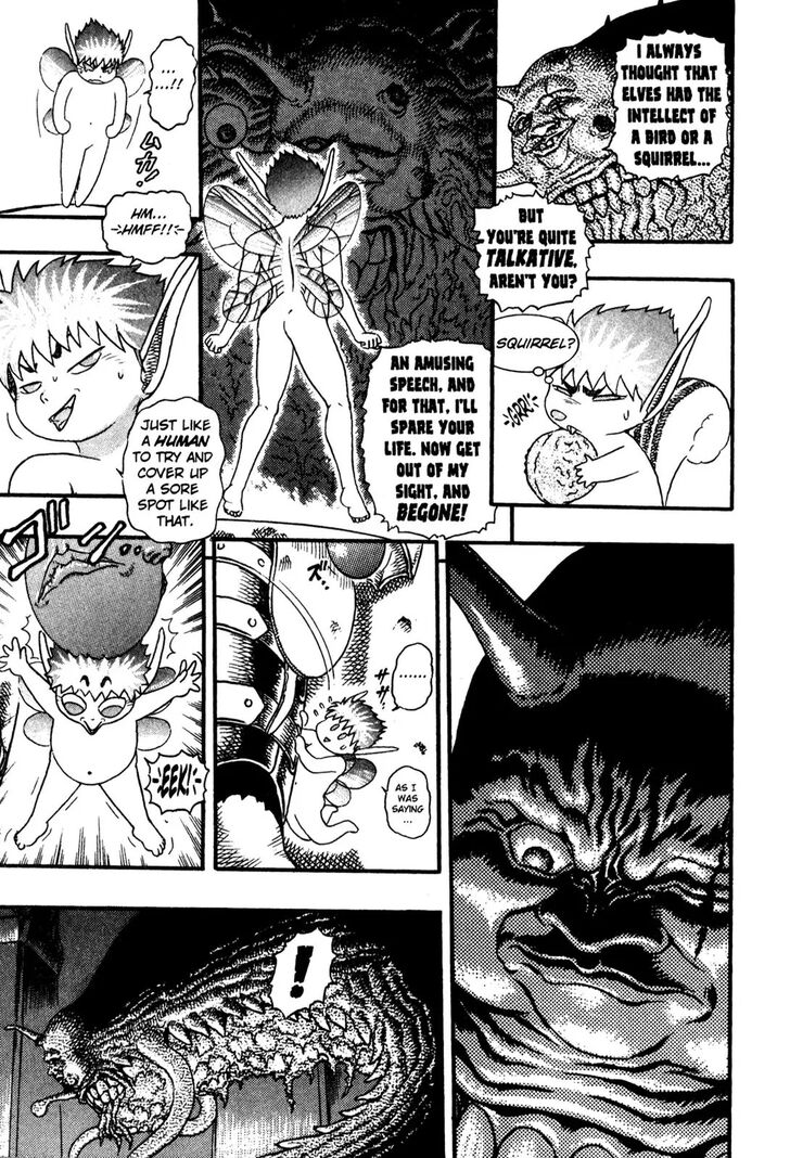 Berserk Vol.TBD Chapter 000.6 page 12