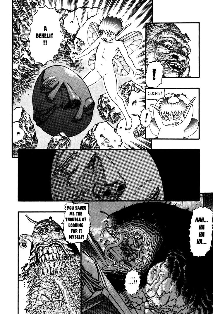 Berserk Vol.TBD Chapter 000.6 page 13