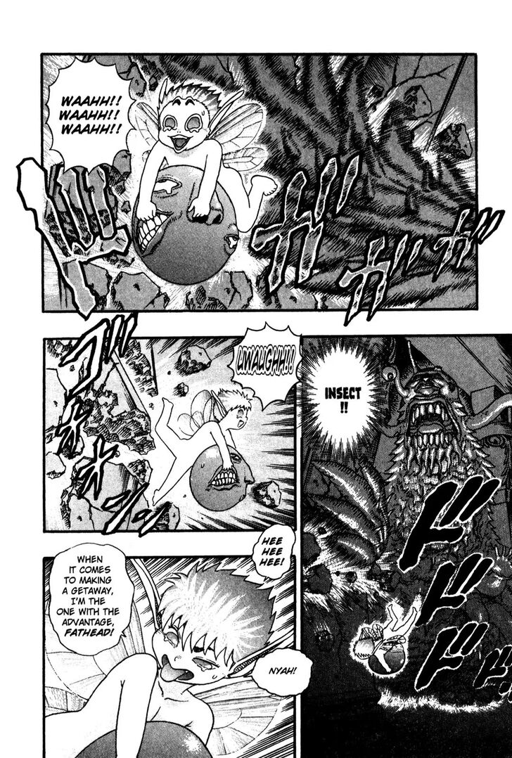Berserk Vol.TBD Chapter 000.6 page 15