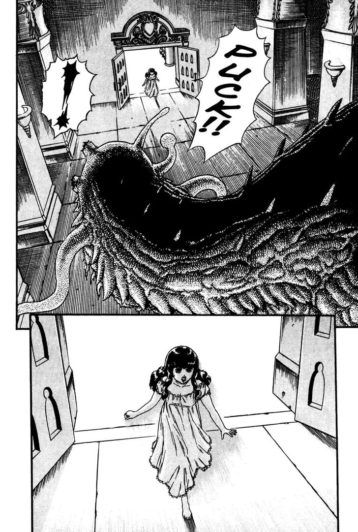 Berserk Vol.TBD Chapter 000.6 page 17