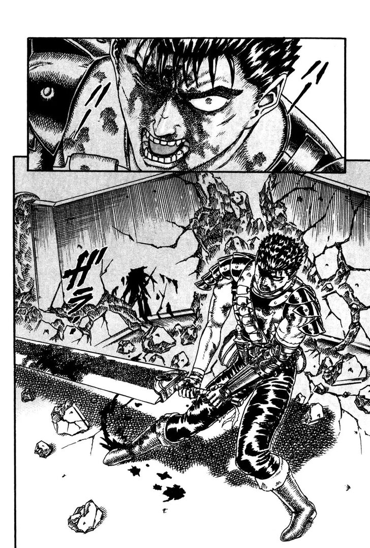 Berserk Vol.TBD Chapter 000.6 page 25