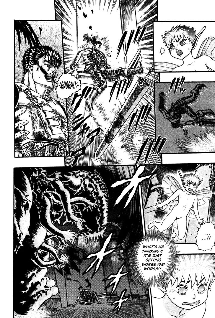 Berserk Vol.TBD Chapter 000.6 page 31