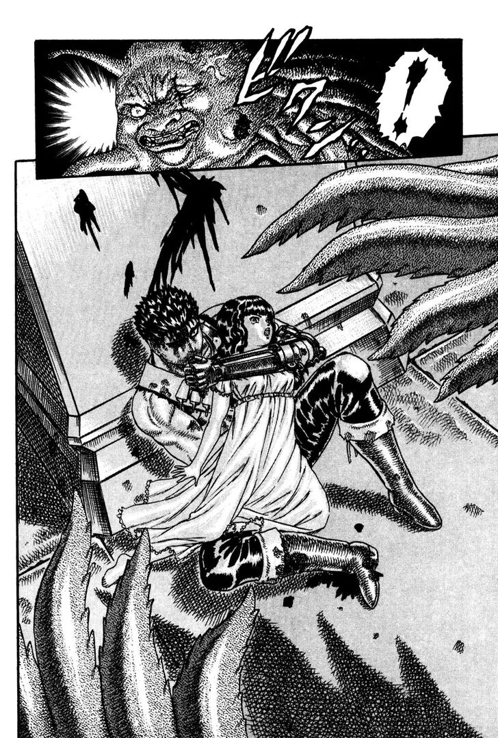 Berserk Vol.TBD Chapter 000.6 page 33