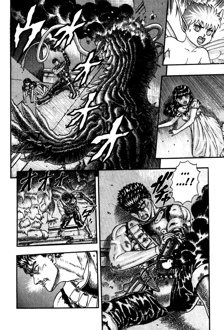 Berserk Vol.TBD Chapter 000.6 page 36