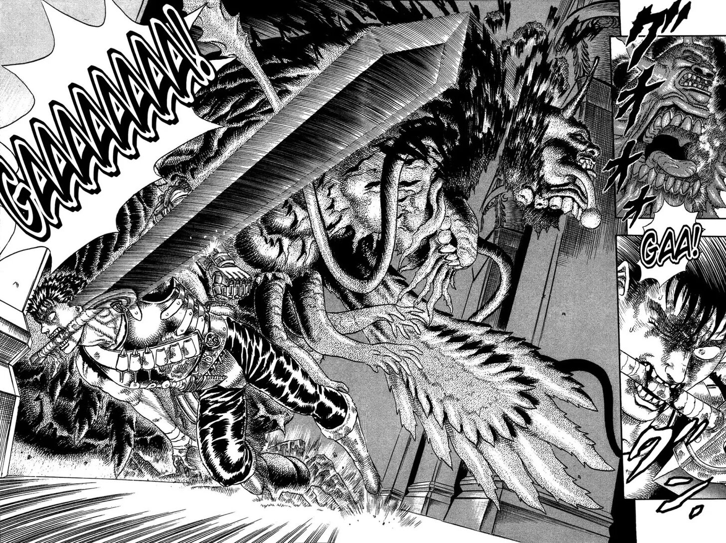 Berserk Vol.TBD Chapter 000.6 page 38