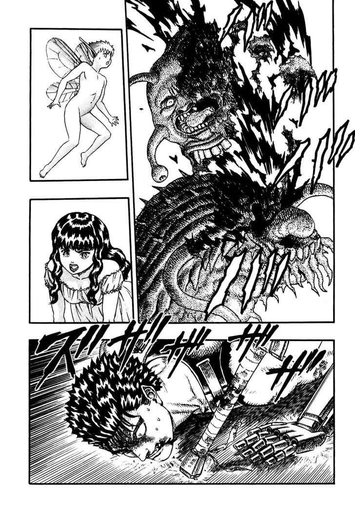 Berserk Vol.TBD Chapter 000.6 page 39