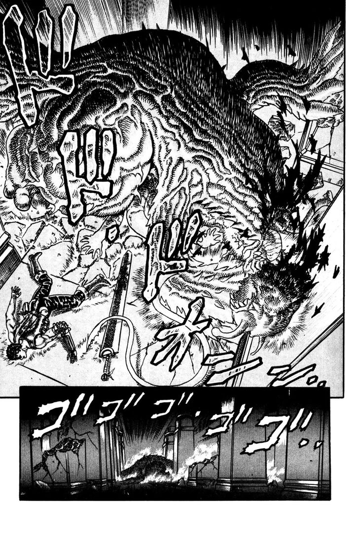 Berserk Vol.TBD Chapter 000.6 page 40