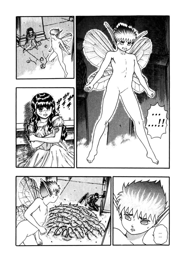 Berserk Vol.TBD Chapter 000.6 page 41