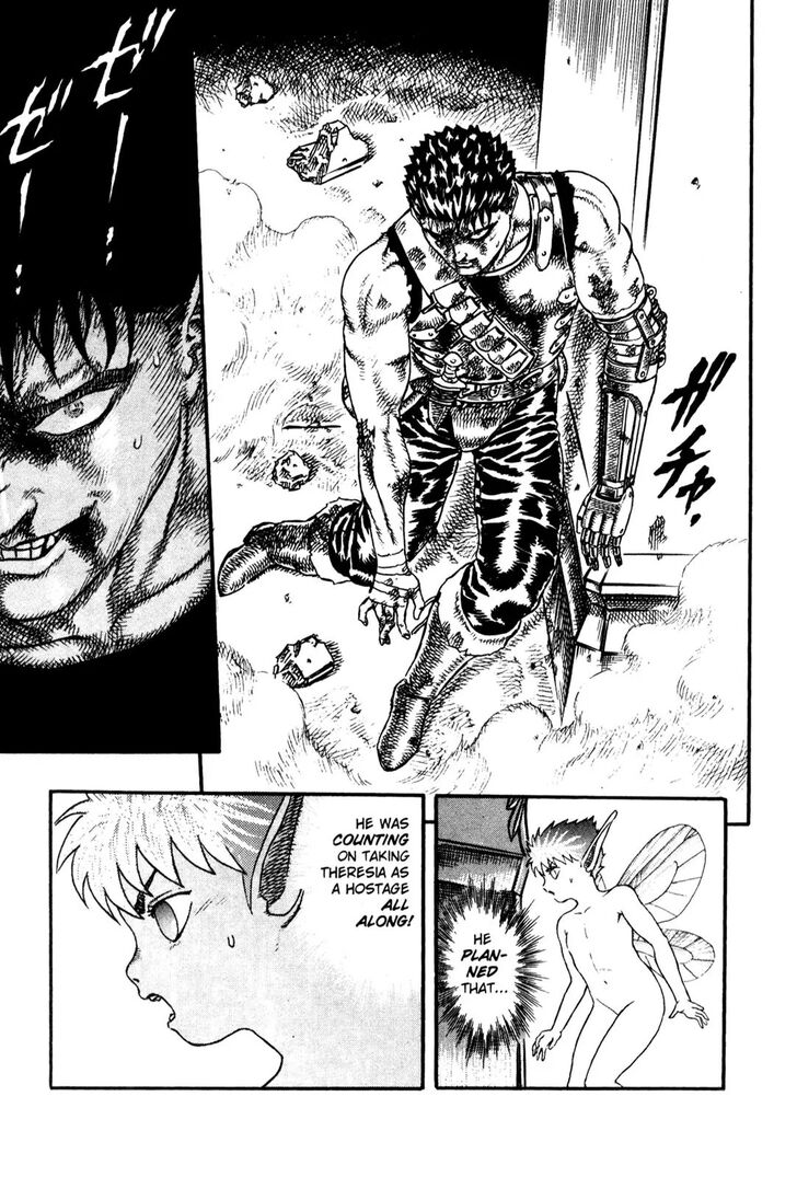 Berserk Vol.TBD Chapter 000.6 page 42