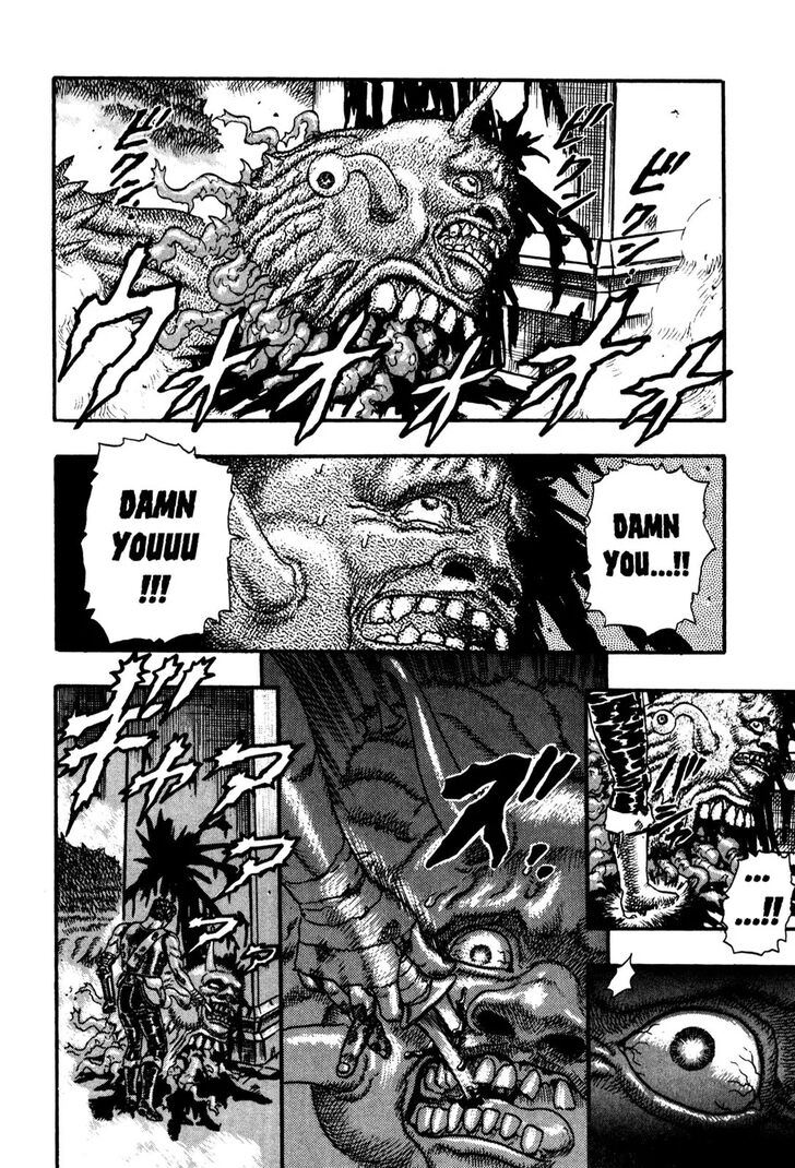 Berserk Vol.TBD Chapter 000.6 page 43