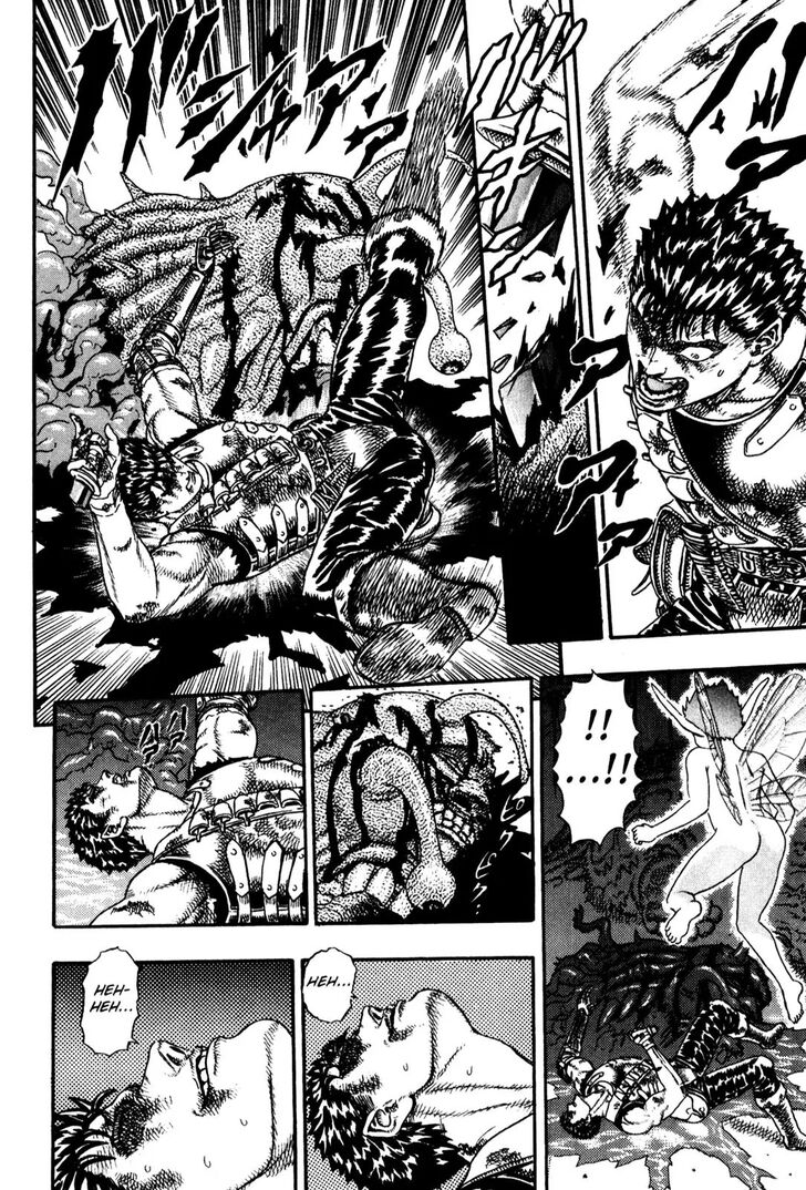 Berserk Vol.TBD Chapter 000.6 page 51