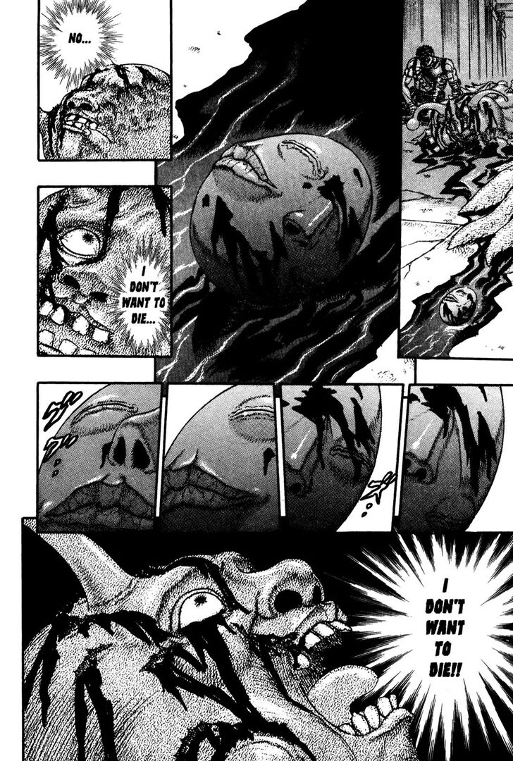 Berserk Vol.TBD Chapter 000.6 page 53