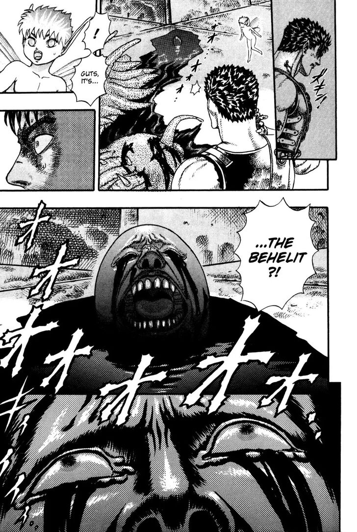 Berserk Vol.TBD Chapter 000.6 page 54