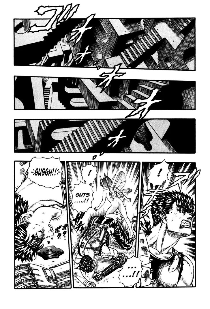 Berserk Vol.TBD Chapter 000.6 page 58