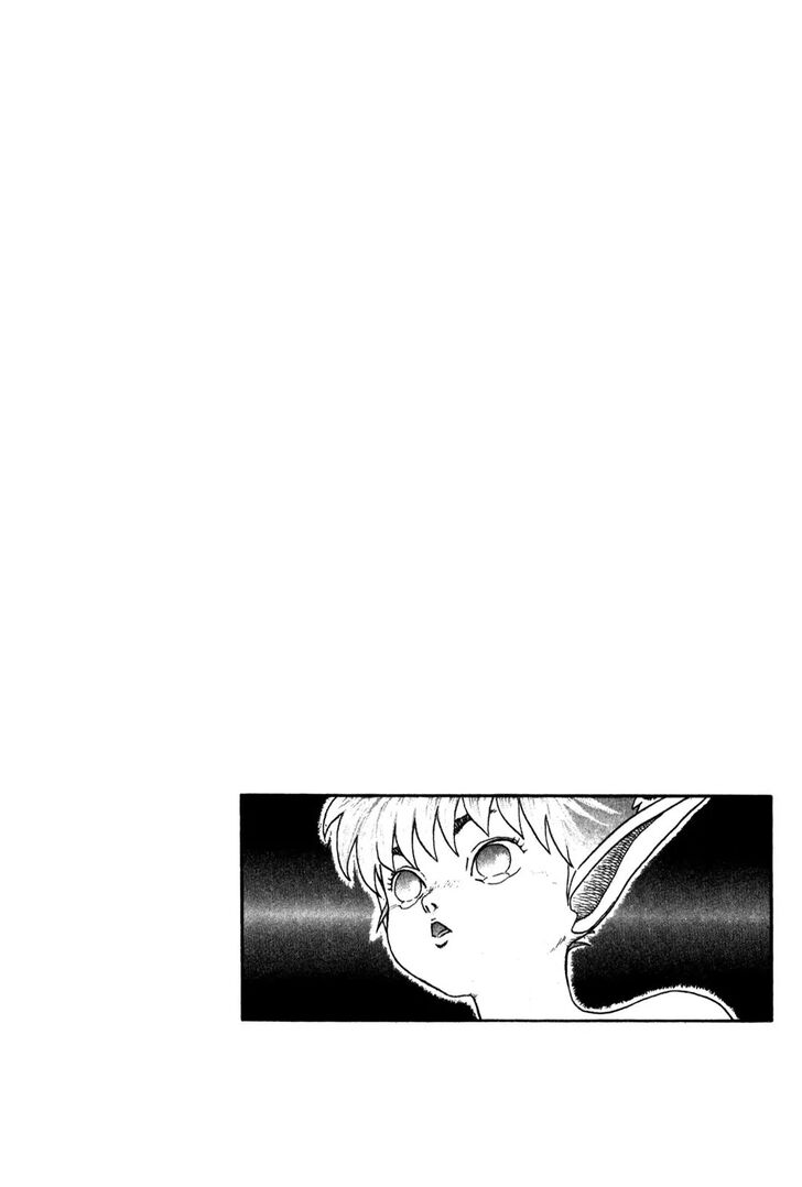 Berserk Vol.TBD Chapter 000.6 page 61